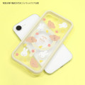Japan Miffy IIIIfit Plump Frame iPhone 17e / 16e MagSafe Case - Boris & Miffy : Face Fruits - 2