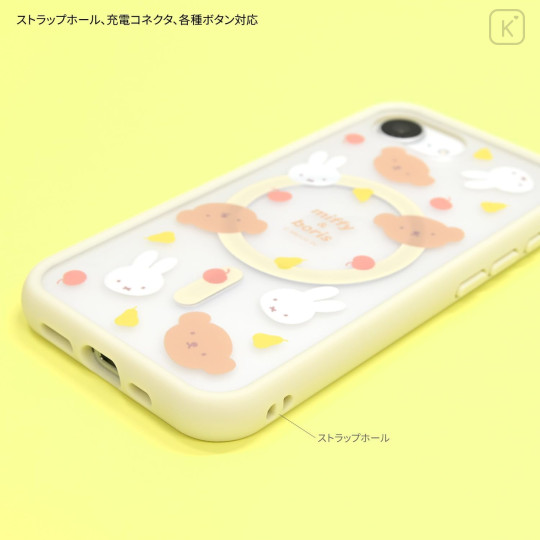 Japan Miffy IIIIfit Plump Frame iPhone 17e / 16e MagSafe Case - Boris & Miffy : Face Fruits - 3