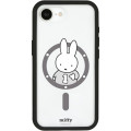 Japan Miffy IIIIfit Plump Frame iPhone 17e / 16e MagSafe Case - Number 1 Monochrome - 1