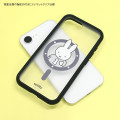Japan Miffy IIIIfit Plump Frame iPhone 17e / 16e MagSafe Case - Number 1 Monochrome - 2