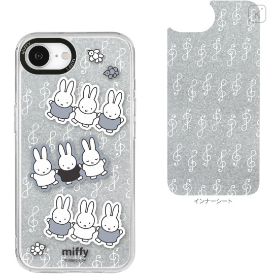 Japan Miffy Camera Frame iPhone 17e / 16e Case - Music Dance Glitter - 2