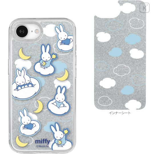 Japan Miffy Camera Frame iPhone 17e / 16e Case - Star Cloud Glitter - 2