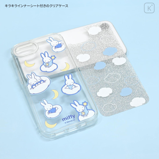 Japan Miffy Camera Frame iPhone 17e / 16e Case - Star Cloud Glitter - 3
