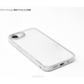 Japan Miffy Camera Frame iPhone 17e / 16e Case - Star Cloud Glitter - 5