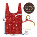 Japan Sanrio Eco Shopping Bag & Mascot Pouch - Hello Kitty : Red Retro Dull - 3