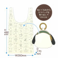 Japan Sanrio Eco Shopping Bag & Mascot Pouch - Pochacco : Retro Dull - 3