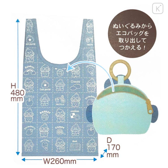 Japan Sanrio Eco Shopping Bag & Mascot Pouch - Hangyodon : Retro Dull - 3