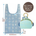 Japan Sanrio Eco Shopping Bag & Mascot Pouch - Hangyodon : Retro Dull - 3