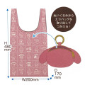 Japan Sanrio Eco Shopping Bag & Mascot Pouch - My Melody : Retro Dull - 3