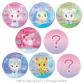 Japan Sanrio Secret Aurora Can Badge - Jewelpet : Blind Box - 1