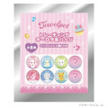 Japan Sanrio Secret Aurora Can Badge - Jewelpet : Blind Box - 2