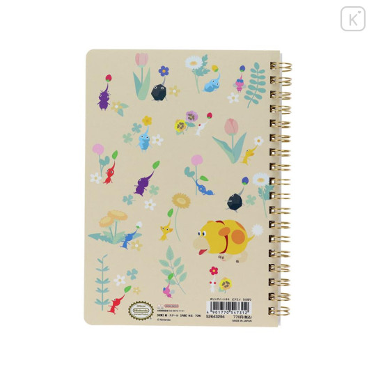 Japan Pikmin B6 Ring Notebook - Light Orange - 2