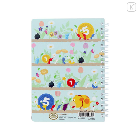 Japan Pikmin B6 Ring Notebook - Light Mint - 2