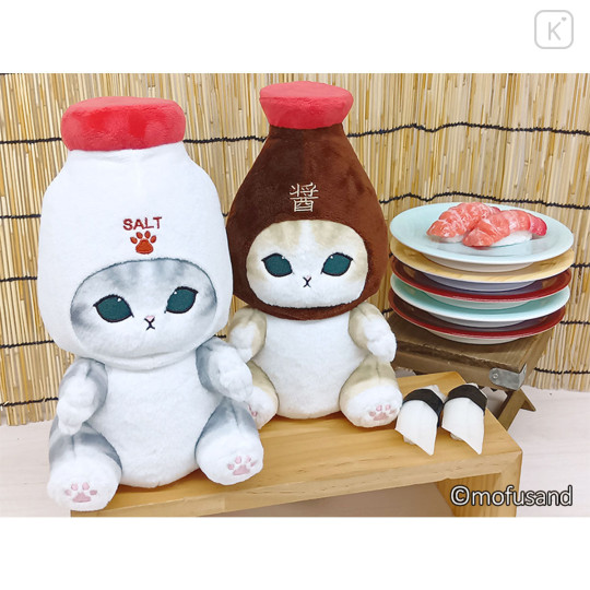 Japan Mofusand Potetama Plush Toy - Salt Cat - 2