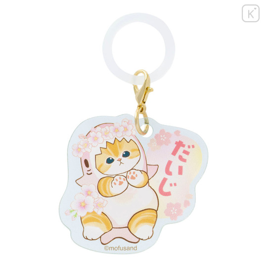 Japan Mofusand Secret Trading Acrylic Charm Marker - Sakura Shark Cat Blind Box - 4
