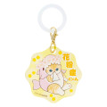 Japan Mofusand Secret Trading Acrylic Charm Marker - Sakura Shark Cat Blind Box - 5