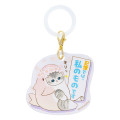 Japan Mofusand Secret Trading Acrylic Charm Marker - Sakura Shark Cat Blind Box - 7