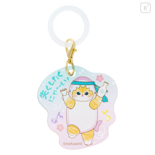 Japan Mofusand Secret Trading Acrylic Charm Marker - Sakura Shark Cat Blind Box - 8