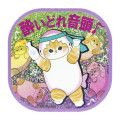 Japan Mofusand Secret Trading Hologram Sticker - Sakura Shark Cat Blind Box - 5