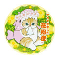 Japan Mofusand Secret Trading Hologram Sticker - Sakura Shark Cat Blind Box - 8