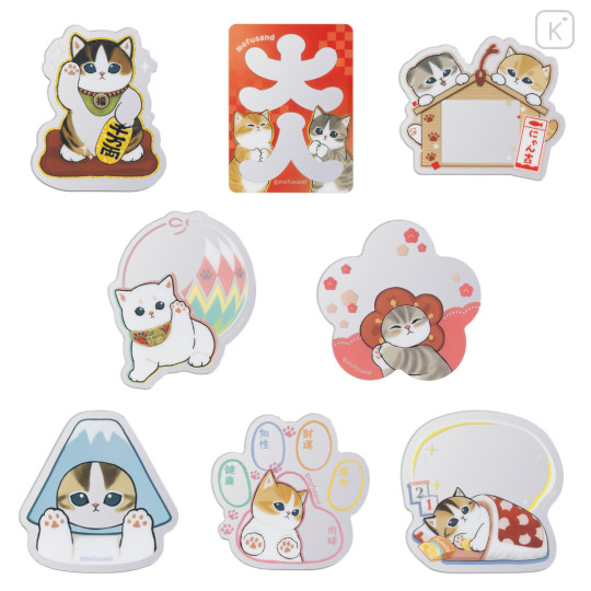 Japan Mofusand Secret Trading Acrylic Mirror Sticker - Happy Cat Good Fortune Blind Box - 1