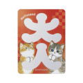 Japan Mofusand Secret Trading Acrylic Mirror Sticker - Happy Cat Good Fortune Blind Box - 4