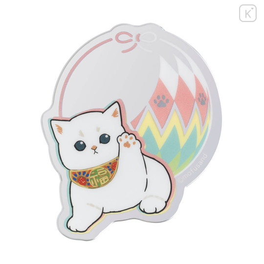Japan Mofusand Secret Trading Acrylic Mirror Sticker - Happy Cat Good Fortune Blind Box - 6