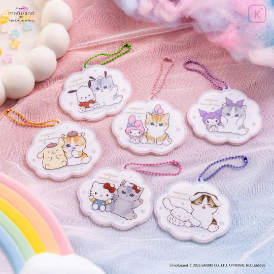 Japan Mofusand × Sanrio Secret Trading Acrylic Mini Mirror Keychain - Blind Box - 2
