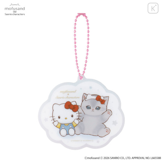 Japan Mofusand × Sanrio Secret Trading Acrylic Mini Mirror Keychain - Blind Box - 3