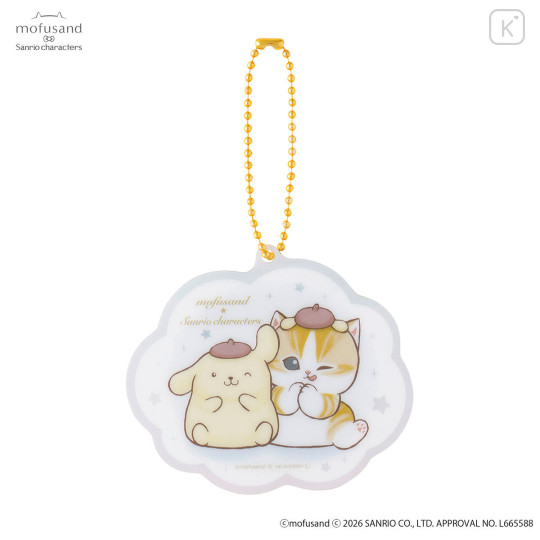 Japan Mofusand × Sanrio Secret Trading Acrylic Mini Mirror Keychain - Blind Box - 5