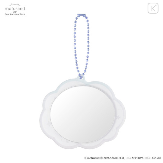 Japan Mofusand × Sanrio Secret Trading Acrylic Mini Mirror Keychain - Blind Box - 8