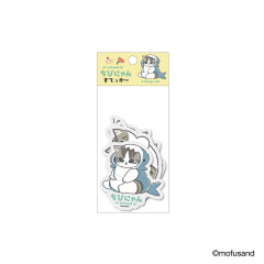 Japan Mofusand Sticker Set - Chibinyan Sitting
