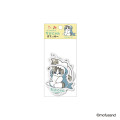 Japan Mofusand Sticker Set - Chibinyan Sitting - 1