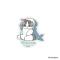 Japan Mofusand Sticker Set - Chibinyan Sitting - 2