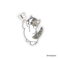 Japan Mofusand Sticker Set - Chibinyan Sitting - 4
