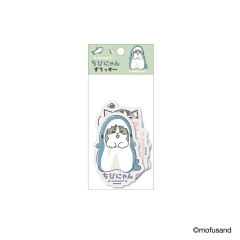 Japan Mofusand Sticker Set - Chibinyan Standing