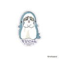 Japan Mofusand Sticker Set - Chibinyan Standing - 2