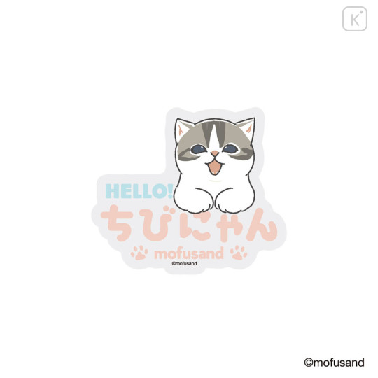 Japan Mofusand Sticker Set - Chibinyan Standing - 3