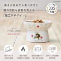 Japan Mofusand Cat Food Bowl with Legs - v2 - 4