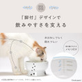 Japan Mofusand Cat Water Bowl with Legs - v2 - 6
