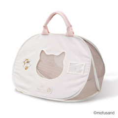 Japan Mofusand Portable Light Carry Bag