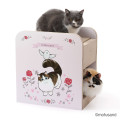 Japan Mofusand Cat Scratcher - Hideout - 1