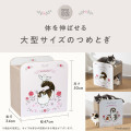 Japan Mofusand Cat Scratcher - Hideout - 6