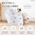 Japan Mofusand Cat Scratcher - Cradle - 4