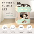 Japan Mofusand Cat Scratcher - Bunk Bed - 4