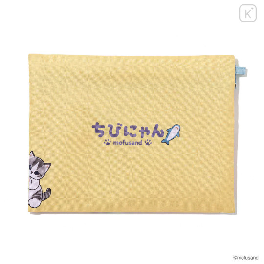 Japan Mofusand Pouch Set - Chibinyan - 8