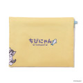 Japan Mofusand Pouch Set - Chibinyan - 8