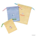 Japan Mofusand Drawstring Bag Set - Chibinyan - 7