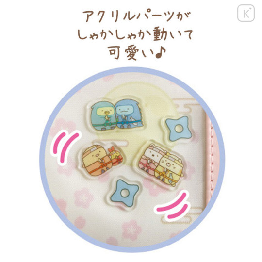 Japan San-x Tissue Pouch - Sumikko Gurashi : Ninja - 3