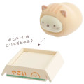 Japan San-x Petit Collection Mascot - Sumikko Gurashi : Neko Cat Costume - 3